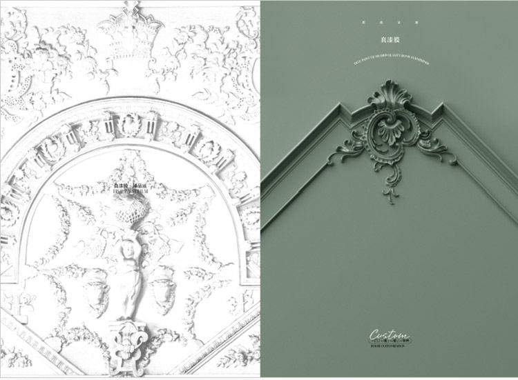 ڇا توهان پي وي سي ويڪيوم ٺهيل آرائشي فلم چونڊيندا؟